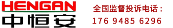 企业旺旺
